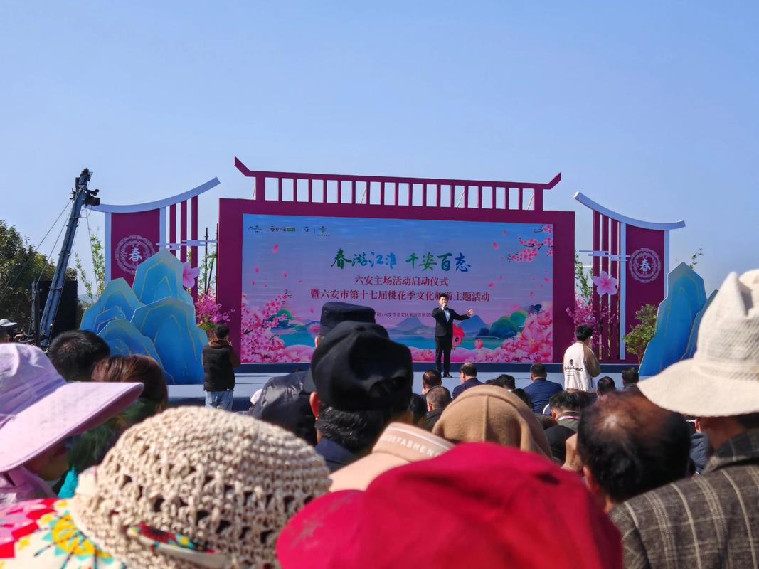 2025年六安市文藝創作采風活動 走進金安區張店鎮”，探索文藝新篇章