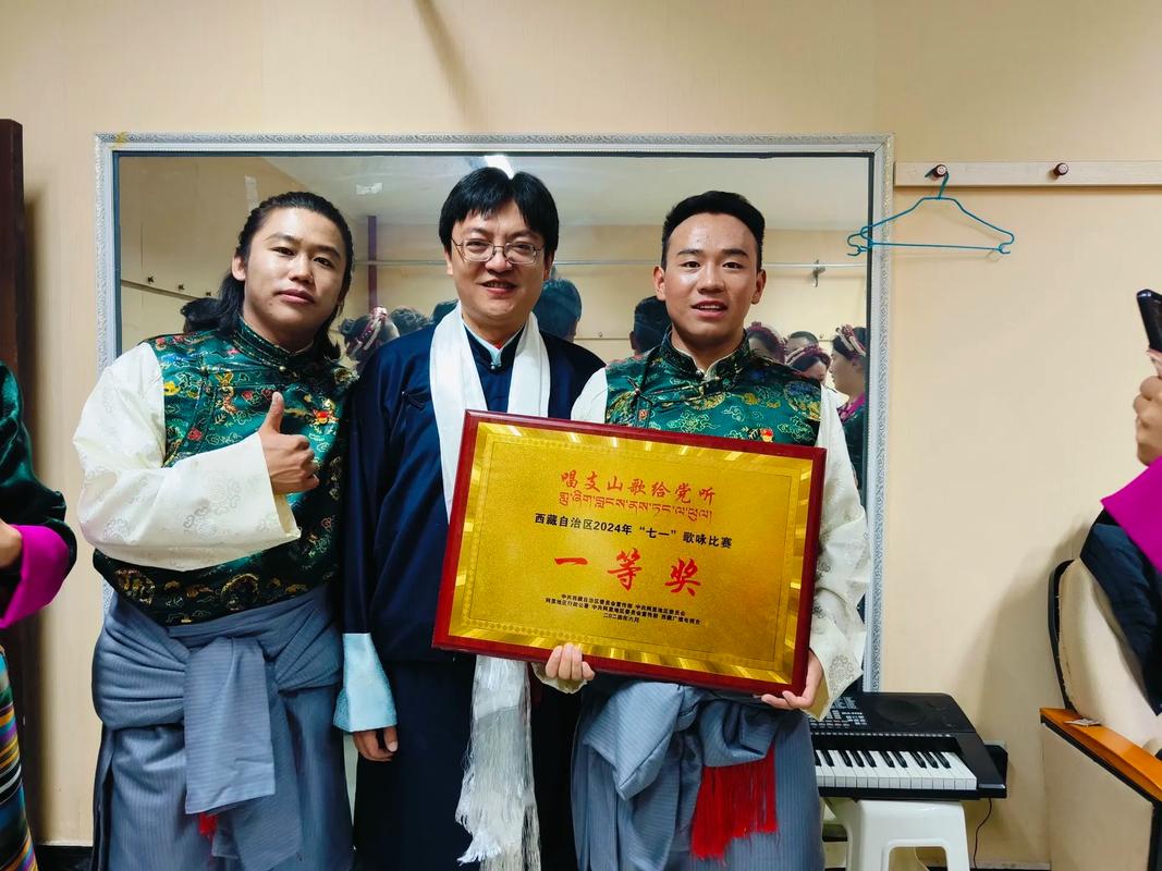 高原之歌 從日喀則市合唱團(tuán)奪冠看西藏文藝創(chuàng)作的嶄新篇章